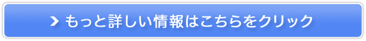 Ȃɂȑq󌔁Iygxz̔TCg